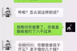 射阳工资清欠服务